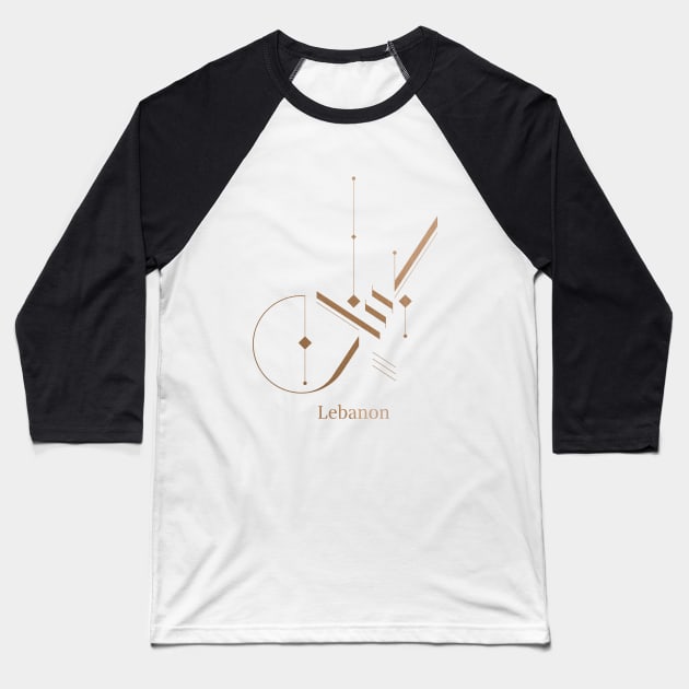 Modern Arabic Calligraphy - Lebanon Baseball T-Shirt by tvfed85